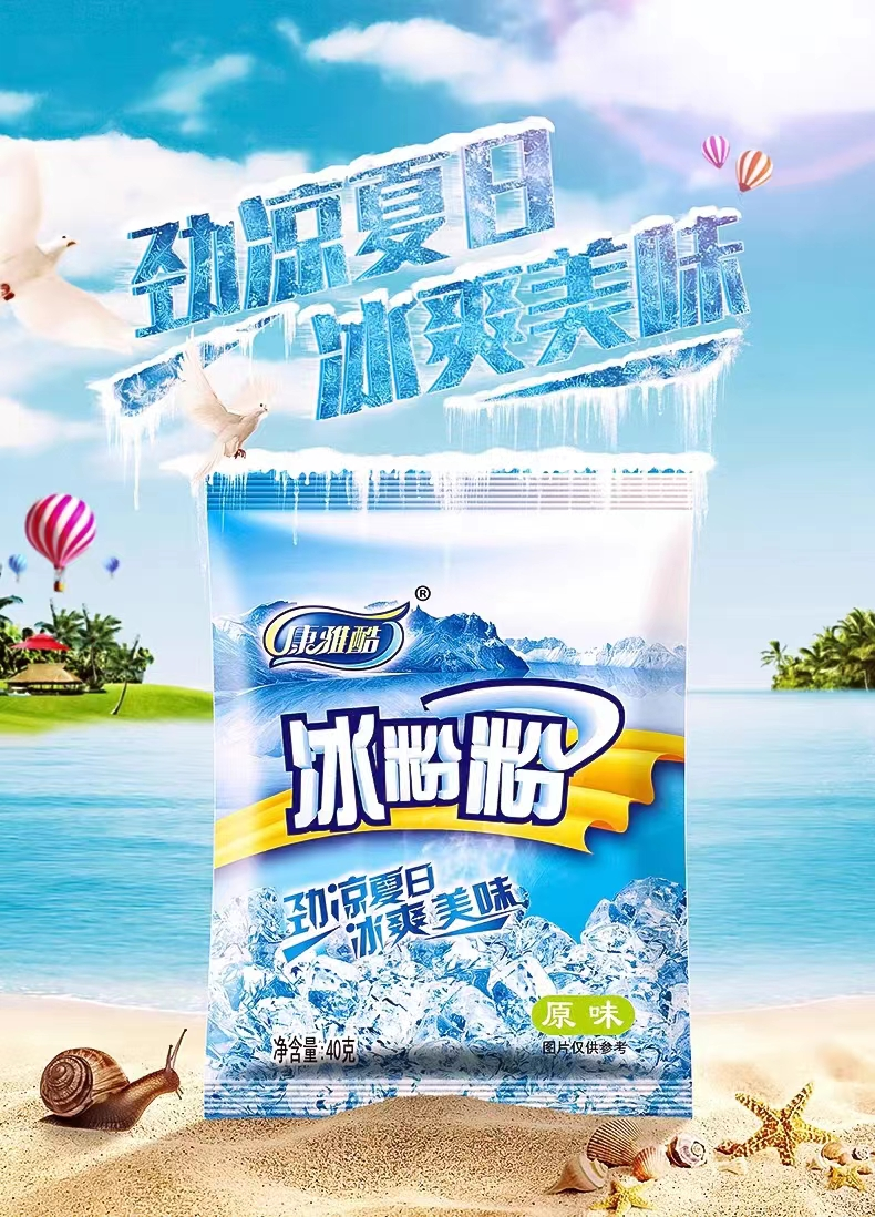 圖片2.png 圖片2.png