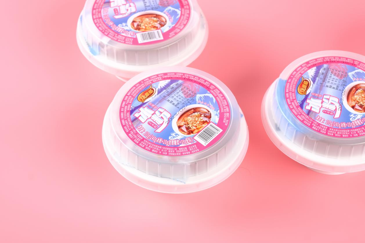 圖片4.png 圖片4.png