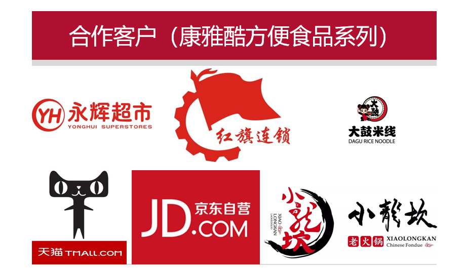 圖片12.png 圖片12.png